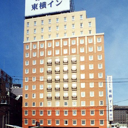 Toyoko Inn Morioka Ekimae Екстер'єр фото