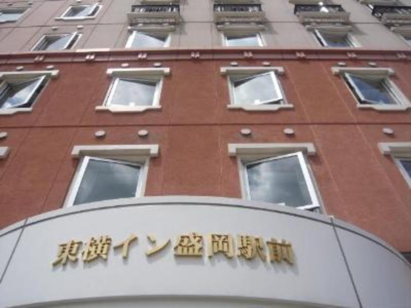 Toyoko Inn Morioka Ekimae Екстер'єр фото