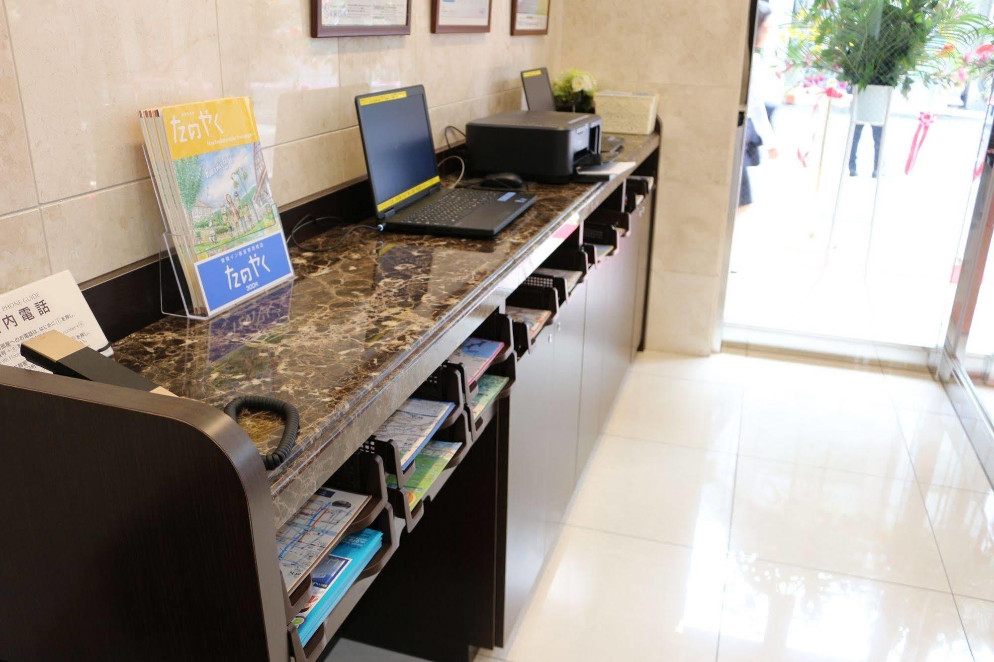 Toyoko Inn Morioka Ekimae Екстер'єр фото